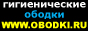 ������������ �������� (������) ��� ������� 