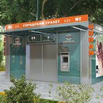 Городской туалет