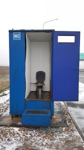 туалет на магистрали (дорожный туалет)