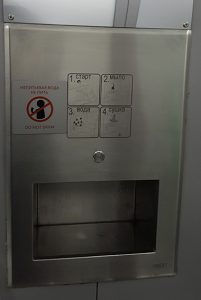 туалет в московском метро