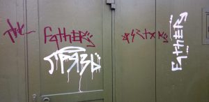 туалетный вандализм