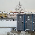 Туалетные кабины на набережной