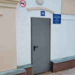 Ретирада на Девичьем поле